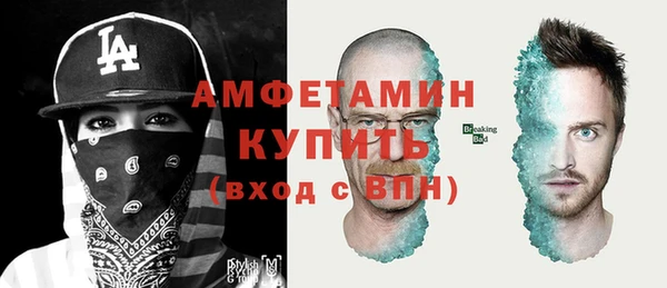 Альфа ПВП Алексин