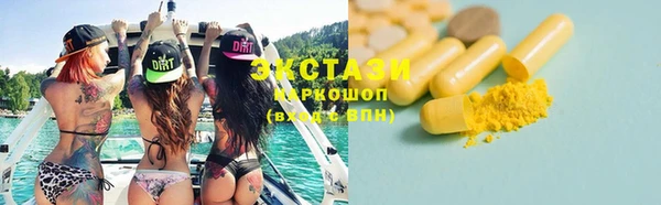 дурь Алзамай