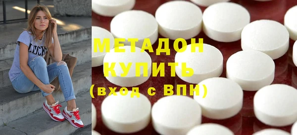 Альфа ПВП Алексин