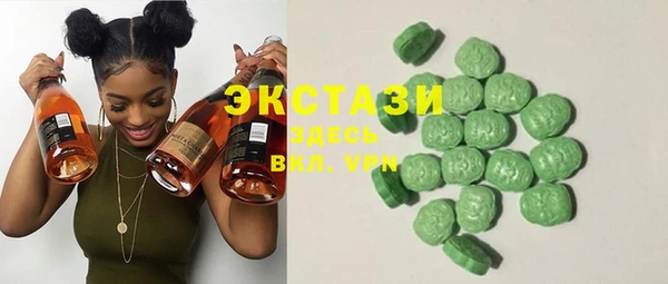 бутират Алексеевка
