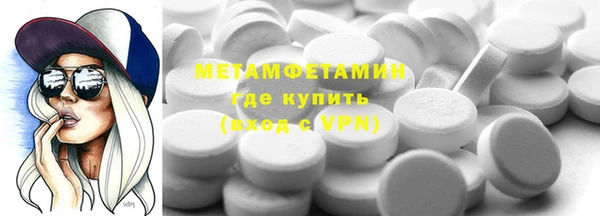 Альфа ПВП Алексин