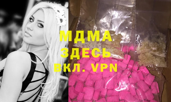 дурь Алзамай