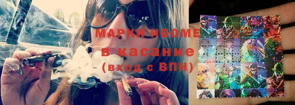 дурь Алзамай