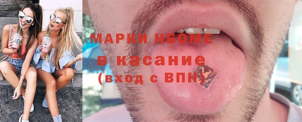 дурь Алзамай