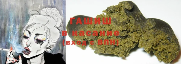 дурь Алзамай