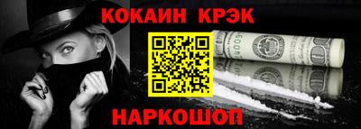 амфетамин Можга