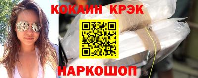 амфетамин Можга