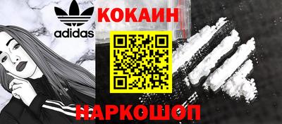 амфетамин Можга