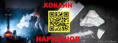 скорость mdpv Моздок