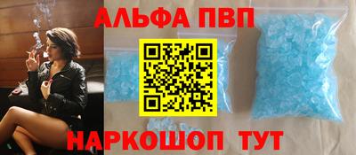 скорость mdpv Моздок