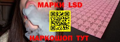 скорость mdpv Моздок