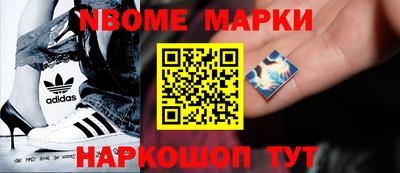 скорость mdpv Моздок