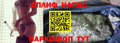 амфетамин Можга