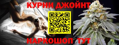 амфетамин Можга