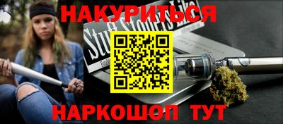 скорость mdpv Моздок