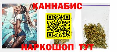 амфетамин Можга