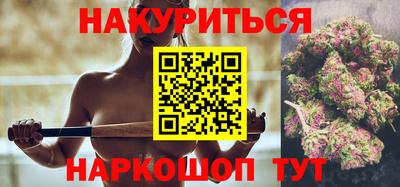 скорость mdpv Моздок