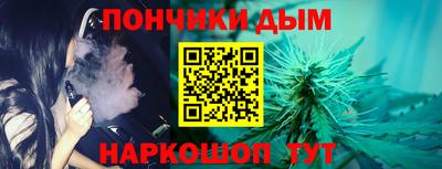 скорость mdpv Моздок