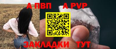 скорость mdpv Моздок