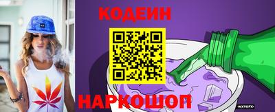 амфетамин Можга
