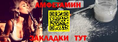 скорость mdpv Моздок